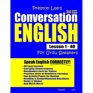 Preston Lee's Conversation English For Urdu Speakers Lesson 1 - 40 (British Version)