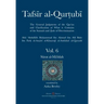 Tafsir al-Qurtubi Vol. 6: Sūrat al-Mā'idah
