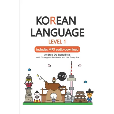 Korean Language: Level 1: includes MP3 audio download