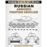 Russian Armored Fighting Vehicles