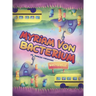 Myriam Von Bacterium
