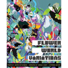 Flower World Variations (Expanded Edition)