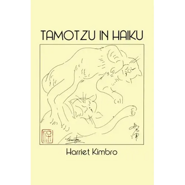 Tamotzu in Haiku: Art and Haiku