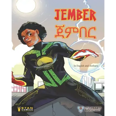 Jember: In English and Amharic