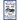 Book of the Norton 1932-1947
