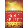 Getting to Know the Holy Spirit