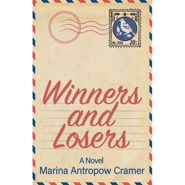 Winners and Losers