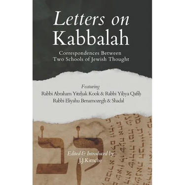 Letters on Kabbalah: Correspondences Between Two Schools of Jewish Thought