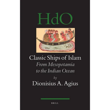 Classic Ships of Islam