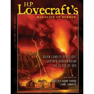 H.P. Lovecraft's Magazine of Horror #3 (Fall 2006)