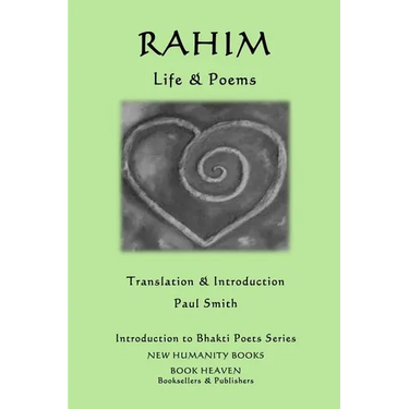 Rahim - Life & Poems
