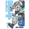 Dragon Quest Monsters+ Vol. 1