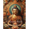 Coloring Book: Peaceful Mind, Artful Soul