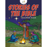 Stories of the Bible Coloring Book