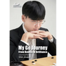 My Go Journey: From Basics to Brilliance