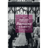 The Definitive Guide To Planning A Wedding