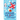 Holiday Heart Strings - illustrated Cover edition