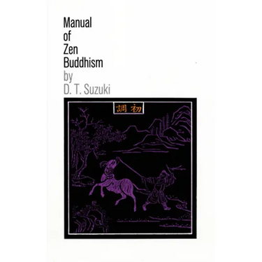 Manual of Zen Buddhism