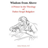 Wisdom from Above