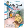 Nate the Great on the Owl Express