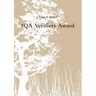 IQA Verifiers Award