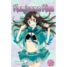 Kamisama Kiss, Vol. 4