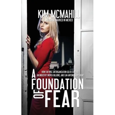 A Foundation of Fear