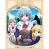 Maid: The Role-Playing Game