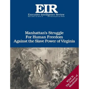 Manhattan v. Virginia: Published May 8, 2015