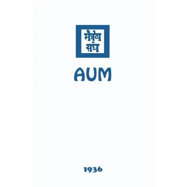 Aum