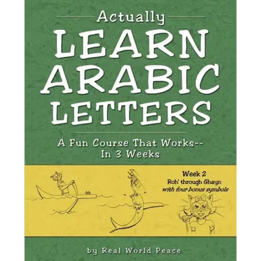 Actually Learn Arabic Letters Week 2: Roh' Through Ghein