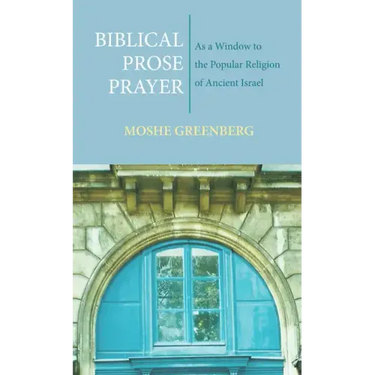 Biblical Prose Prayer