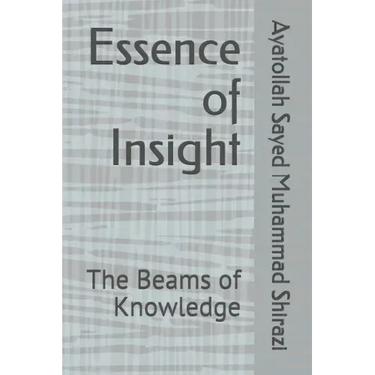 Essence of Insight: The Beams of Knowledge