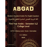 Modern Standard Arabic for English Speakers: College Level - Semester 2