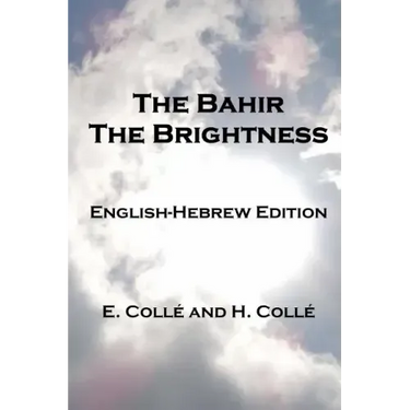 The Bahir The Brightness: English-Hebrew Edition