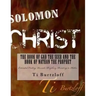 The Book of Gad The Seer and The Book of Nathan The Prophet: Extended Ending Reveals Prophecy Pointing to Hitler
