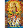 Surya Mantra Magick: Harnessing the Power of the Sun