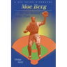 Moe Berg: The Spy Behind Home Plate