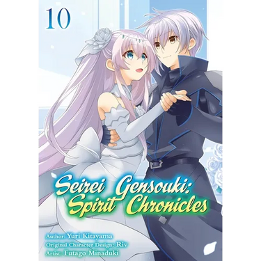 Seirei Gensouki: Spirit Chronicles (Manga): Volume 10
