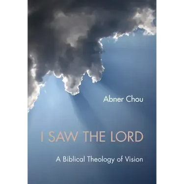 I Saw the Lord