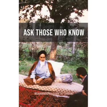 Ask Those Who Know