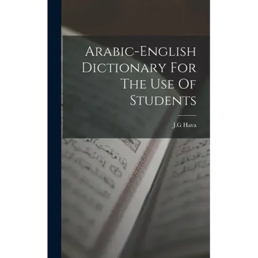 Arabic-english Dictionary For The Use Of Students