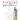 Vivaldi for Melodica: 10 Easy Themes for Melodica Beginner Book