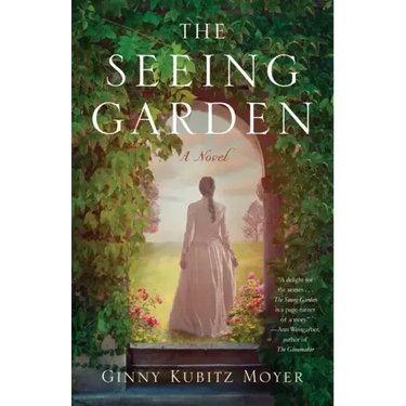 The Seeing Garden
