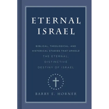 Eternal Israel