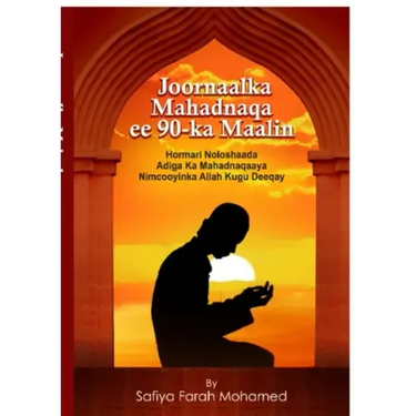 Joornaalka Mahadnaqa ee 90-ka Maalin