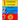 Numbers, Letters, Shapes Colouring Book.: Easy English Words To Colour And Copy, Pre-school Activity Book, Early Years, Fun With Crayons Or Pencils, F