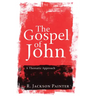 The Gospel of John