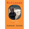Modinama: Issues That Did Not Matter