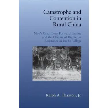 Catastrophe Contention Rural China